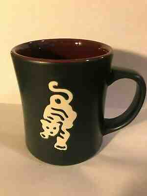Starbucks Coffee Blend Series Sumatra Tiger 2012 Embossed Mug Maroon Interior - Sold on eBay Dec, 24th 2019 for $15.00