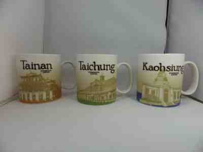 Starbucks Taiwan - Kaohsiung Taichung Tainan 16oz City Icon 3x Mugs