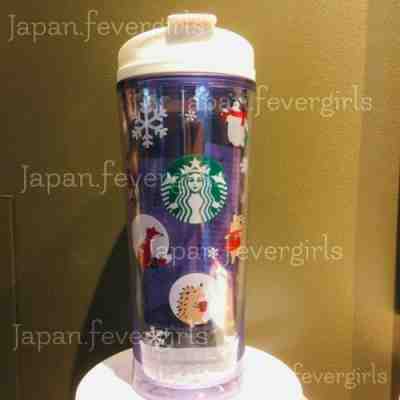 Starbucks Japan Holiday Chirstmas Small World Tumbler 2019 10oz - Sold on eBay Dec, 23rd 2019 for $20.00
