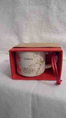 Starbucks You Are Here YAH Ornament - Florida - NEW with box - Retired! - Sold on eBay Dec, 23rd 2019 for $19.95