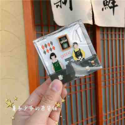 New China 2019 Starbucks Spring Coffee Partner Pin Set - Sold on eBay Dec, 22nd 2019 for $15.00