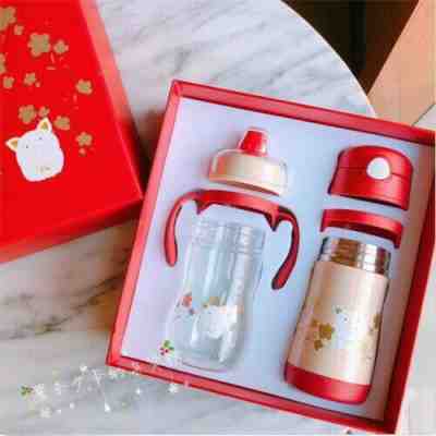 New China 2019 Starbucks Chinese New Year Of Pig Thermos 305ml Happy Pig Tumbler - Sold on eBay Dec, 22nd 2019 for $69.99