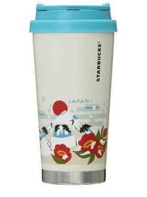 Starbucks You Are Here Japan Collection Limited Winter Tumbler 2019 473ml 16oz - Sold on eBay Dec, 22nd 2019 for $60.00