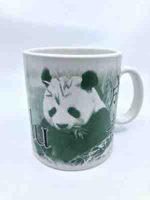 RARE 2005 Starbucks Chengdu Panda China Coffee Mug 20 OZ ‘94 Series - Sold on eBay Jan, 11th 2020 for $24.99