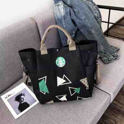 Starbucks Reusable Canvas Tote Bag, Coffee, Black, Fashionable, Earth, Recycle - Sold on eBay Jan, 10th 2020 for $24.99