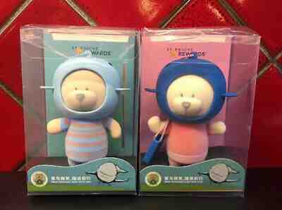 Starbucks 2019 Yangtze Finless Porpoise Protect Project Keychain 2PCS China WWF - Sold on eBay Jan, 10th 2020 for $39.99