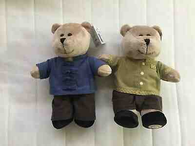2 Starbucks cards bear bearista boy indigo green Thailand NWT 2018 - Sold on eBay Jan, 5th 2020 for $44.99