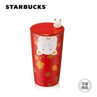 New China 2019 Starbucks Chinese New Year Cute Pig Double Wall 12oz Mug - Sold on eBay Jan, 2nd 2020 for $45.00