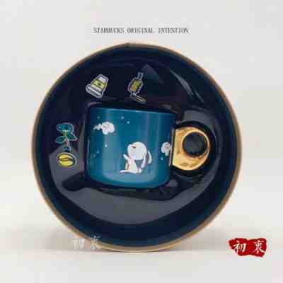 New Starbucks 2019 China Mid Autumn Day 10oz Moon Venture Rabbit Mug Set - Sold on eBay Dec, 31st 2019 for $35.99