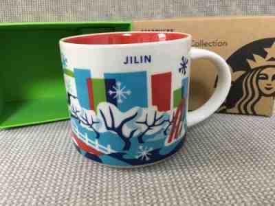 New Starbucks 2018 China YAH Jilin You Are Here Mug - Sold on eBay Dec, 31st 2019 for $25.99