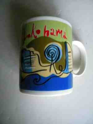 2007 STARBUCKS YOKOHAMA JAPAN COLLECTIBLE MUG 12 OZ  - Sold on eBay Jan, 12th 2020 for $17.99