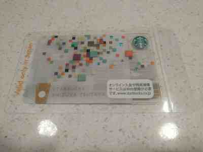 STARBUCKS Japan SHIBUYA TSUTAYA Gift Card US Seller no balance pin intact - Sold on eBay Jan, 12th 2020 for $15.00