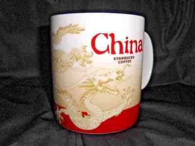 STARBUCKS ~ China ~ Global Icon Mug 16oz (NEW) ~  NWT China - Sold on eBay Jan, 11th 2020 for $19.99