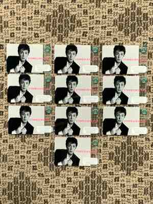 10 Paul McCartney Starbucks Cards - 2007 - Mint! - Sold on eBay Jan, 11th 2020 for $56.56