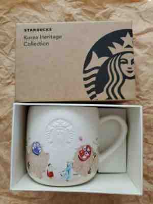 Starbucks Korea Traditional Lions Dance Heritage Collection Mug - Sold on eBay Jan, 11th 2020 for $29.00