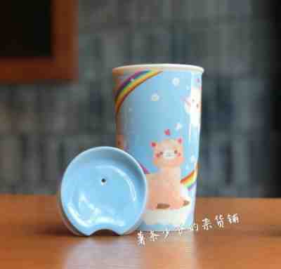 New China 2019 Starbucks Summer Alpaca Lama Walk On Rainbow12oz Double Wall Mug - Sold on eBay Jan, 10th 2020 for $35.00