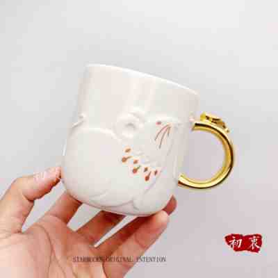 New China 2020 Starbucks Chinese New Year Elegant White Golden Rat Zodiac Mug - Sold on eBay Jan, 13th 2020 for $19.99