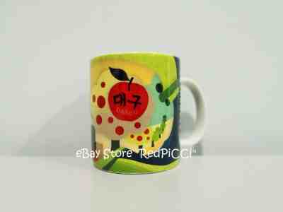 Starbucks KOREA Demi Mug 3 oz (2014) - Set of 5 - Sold on eBay Jan, 13th 2020 for $95.00