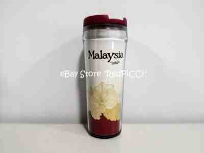 Starbucks MALAYSIA City Tumbler V2 - 12 oz - Sold on eBay Jan, 13th 2020 for $24.90
