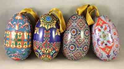 1995 Starbucks Easter Egg Ornaments Full Set of 4 HTF - Sold on eBay Jan, 13th 2020 for $140.00