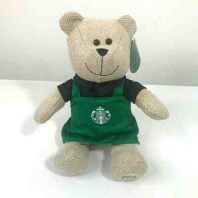 Starbucks Bearista Boy Bear 2016 10-1/2" Rare Limited Edition Green Apron   - Sold on eBay Jan, 12th 2020 for $20.00