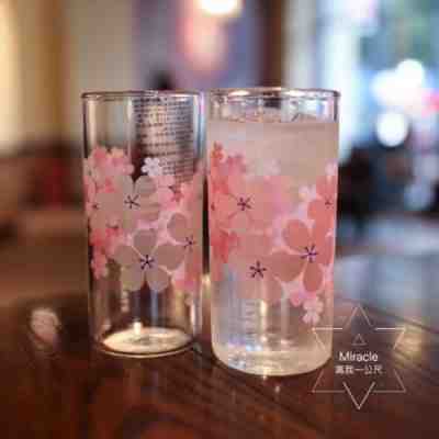 Starbucks 2018 China Sakura Cold Discolor Glass Bottle - Sold on eBay Jan, 5th 2020 for $28.88