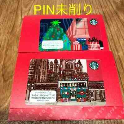 Starbucks Holiday Christmas limited design card set of 2 free shipping - Sold on eBay Jan, 14th 2020 for $19.27