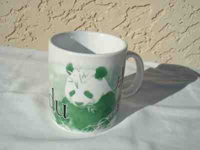 STARBUCKS 2005 CHENGDU COLLECTOR SERIES COFFEE MUG - Sold on eBay Jan, 14th 2020 for $21.00