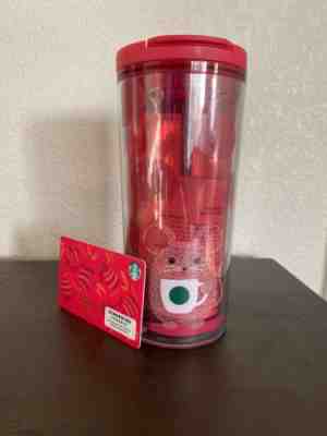 2020 STARBUCKS YEAR OF THE RAT RARE TUMBLER NEW YEAR 12oz & Card *LIMITED* - Sold on eBay Jan, 14th 2020 for $33.00