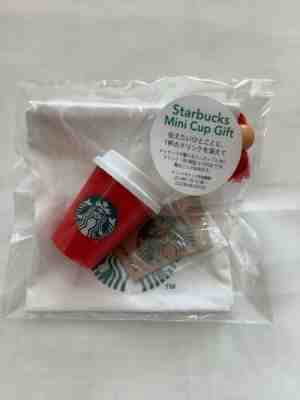 Starbucks Japan 2019 Holiday Christmas Red Mini Cup Gift Set - Sold on eBay Jan, 15th 2020 for $15.80