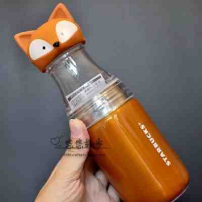 New Starbucks China 2017 Christmas Golden Fox Stainless Steel Water Bottle - Sold on eBay Jan, 9th 2020 for $49.99