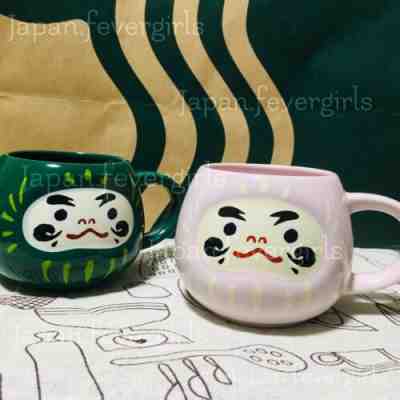 Starbucks Japan Daruma Mug Set 2020 8oz - Sold on eBay Jan, 17th 2020 for $63.00