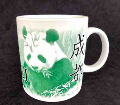 2005 Starbucks City Mug Collectors Series CHENGDU 20 oz - Sold on eBay Jan, 16th 2020 for $21.95