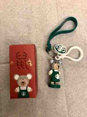 Starbucks “Year Of Rat” Bearista Bear Green Apron Keychain/charm New - Sold on eBay Jan, 18th 2020 for $24.99