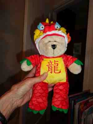 Starbucks 2012 CHINESE NEW YEAR Plush Bearista Bear Dragon 105th Edition RARE - Sold on eBay Jan, 18th 2020 for $90.00