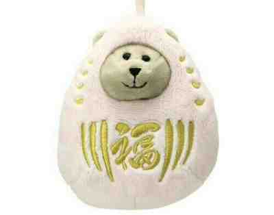 Starbucks Japan Tokyo limite edition DARUMA BearistaTokyo area limited *$'s sbux - Sold on eBay Jan, 18th 2020 for $28.69