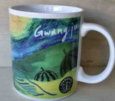 Starbucks Mug Coffee Cup 2010 Art Design Gwangju South Korea Rare Find - Sold on eBay Jan, 20th 2020 for $34.95