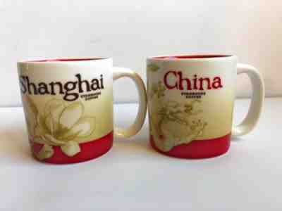 Mint Starbucks CHINA SHANGHAI Demitasse Mini Mug - Set of 2 - Sold on eBay Jan, 20th 2020 for $29.99