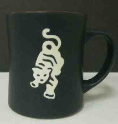 Starbucks Black Matte Sumatra Tiger Mug 2012 Maroon  - Sold on eBay Jan, 20th 2020 for $19.95