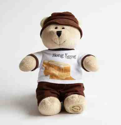 Starbucks Destination Series Bearista Teddy Bear Hong Kong 2010 - Sold on eBay Jan, 19th 2020 for $19.99