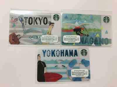 2016 STARBUCKS JAPAN YOKOHAMA TOKYO NAGANO  3 CARDS PIN INTACT  - Sold on eBay Jan, 19th 2020 for $16.00