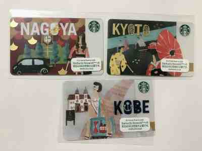 2016 STARBUCKS JAPAN NAGOYA KYOTO KOBE  3 CARDS PIN INTACT  - Sold on eBay Jan, 19th 2020 for $16.00
