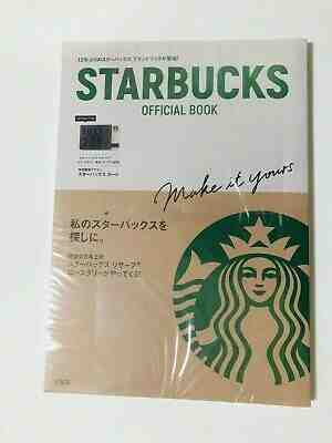 STARBUCKS JAPAN OFFICIAL BOOK WITH 2019 TOKYO CARD MINT FREE SHIPPPING - Sold on eBay Jan, 19th 2020 for $19.00