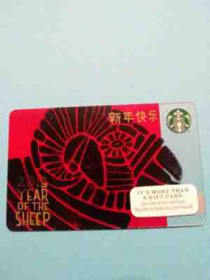 Starbucks gift card 2015 YEAR OF THE SHEEP. NO VALUE. NEW. HTF. Free Shipping - Sold on eBay Jan, 21st 2020 for $15.00