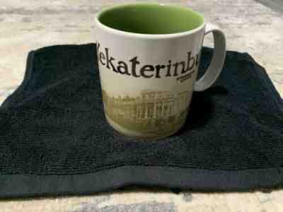 AUTHENTIC - Starbucks Yekaterinburg Russia Global City Icon Collector Series Mug - Sold on eBay Jan, 21st 2020 for $20.50