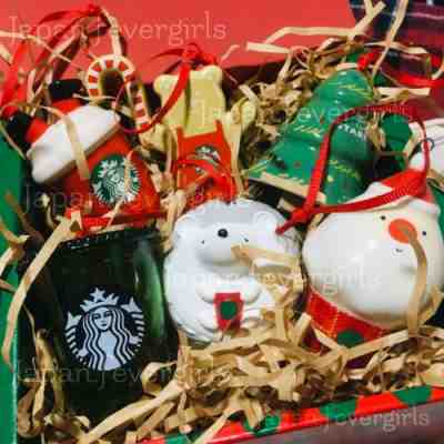 NEW!! Japan Starbucks Holiday Christmas Ornament Complete Set 2019 - Sold on eBay Jan, 21st 2020 for $78.90