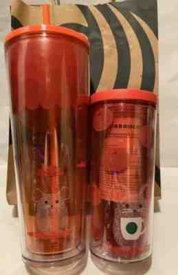 FINAL PRICE New Rare Starbucks Lunar New Year Mouse Rat Tumblr 2020 Bundle /Set - Sold on eBay Jan, 20th 2020 for $59.99