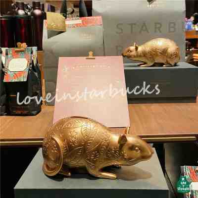 Rare China 2020 Starbucks Shanghai Roastery Year Of Rat Golden Rat Piggy Bank - Sold on eBay Jan, 23rd 2020 for $149.99