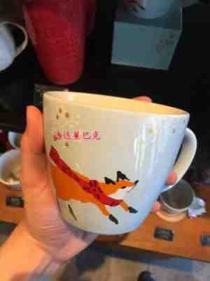 New Starbucks China 2017 Christmas Playful Fox Mug 12oz - Sold on eBay Jan, 22nd 2020 for $25.00