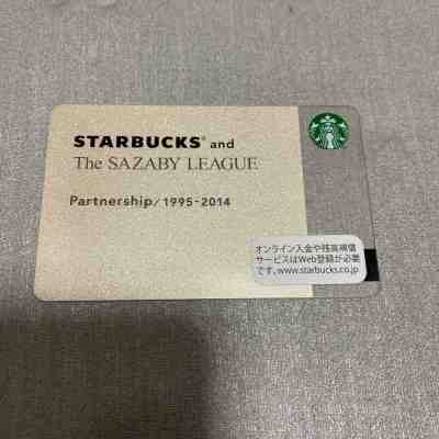 2014 STARBUCKS JAPAN SAZABY LEAGUE CARD PIN INTACT FREE SHIPPING RARE - Sold on eBay Jan, 22nd 2020 for $109.00